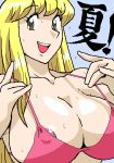  1girl \n/ akimoto_katherine_reiko aliasing areola_slip areolae bangs bikini blonde_hair breasts brown_eyes cleavage eyebrows_visible_through_hair kochikame large_breasts long_hair looking_at_viewer lowres masamichi_(zankokuondo) pulled_by_self sideboob simple_background smile solo strap_pull sweat swimsuit upper_body 