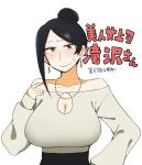  bijin_onna_joushi_takizawa-san black_hair blush breasts brown_eyes cleavage commentary_request earrings hair_bun highres jewelry large_breasts looking_at_viewer mature mole mole_under_mouth necklace simple_background solo sweat takizawa_kyouko translation_request white_background yan-baru 