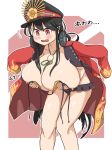  1girl bare_legs bikini black_bikini black_hair blush breast_expansion breast_hold breast_lift breasts coat embarrassed fate/grand_order fate_(series) hat headphones headphones_around_neck highres huge_breasts jacket jacket_on_shoulders long_hair oda_nobunaga_(fate) oda_nobunaga_(swimsuit_berserker)_(fate) peaked_cap red_coat red_eyes solo standing swimsuit very_long_hair wardrobe_malfunction 