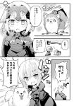  1boy 2girls :d :o animal armor armored_dress artoria_pendragon_(all) bangs blush bow braid cape capelet cavall_the_2nd chibi coat comic dog emphasis_lines eyebrows_visible_through_hair fang fate/grand_order fate_(series) fur-trimmed_cape fur_trim gloves greyscale hair_between_eyes hair_bow hand_up headless headpiece hessian_(fate/grand_order) jeanne_d&#039;arc_(alter)_(fate) jeanne_d&#039;arc_(fate)_(all) juliet_sleeves lobo_(fate/grand_order) long_sleeves monochrome multiple_girls open_mouth puffy_sleeves rioshi saber_alter smile sparkle translation_request wide_sleeves wolf 