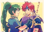  1boy 1girl blue_armor earrings fingerless_gloves fire_emblem fire_emblem:_fuuin_no_tsurugi fire_emblem:_rekka_no_ken gloves green_eyes green_hair high_ponytail highres jewelry kiriya_(552260) long_hair lyndis_(fire_emblem) nintendo pelvic_curtain ponytail roy_(fire_emblem) side_slit super_smash_bros. 