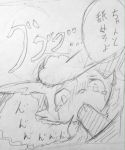  ambiguous_gender blush braixen cum cum_in_mouth cum_inside eiroru faceless_male fellatio half-closed_eyes hand_on_head hi_res inner_ear_fluff japanese_text male male/ambiguous monochrome nintendo oral oral_penetration penetration pok&eacute;mon pok&eacute;mon_(species) sex sketch snout speech_bubble tears text traditional_media_(artwork) translated video_games 