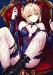  animal_ears artoria_pendragon_(lancer) bunny_ears bunny_girl cleavage fate/grand_order fishnets garter no_bra sakiyamama thighhighs 