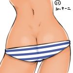  1girl ass butt_crack dimples_of_venus francesca_lucchini highres isosceles_triangle_(xyzxyzxyz) monochrome_background panties simple_background solo strike_witches striped striped_panties tan underwear white_background world_witches_series 