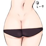  1girl ass black_panties butt_crack dimples_of_venus highres isosceles_triangle_(xyzxyzxyz) minna-dietlinde_wilcke monochrome_background panties simple_background solo strike_witches thigh_gap underwear white_background world_witches_series 