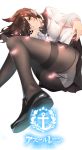  1163186334 animal_ears ass atago_(azur_lane) azur_lane pantsu pantyhose see_through seifuku skirt_lift 