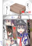  2girls akatsuki_(kantai_collection) anchor_symbol bow box camcorder comic commentary_request door flat_cap hair_between_eyes hat highres inazuma_(kantai_collection) kantai_collection long_hair looking_back messy_hair motion_lines multiple_girls neckerchief nyonyonba_tarou plasma-chan_(kantai_collection) purple_eyes purple_hair red_neckwear school_uniform serafuku translation_request 