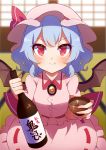 1girl 60mai alcohol bangs bat_wings blue_hair blurry blurry_background blush bottle breasts brooch commentary_request cowboy_shot cup dress eyebrows_visible_through_hair fang_out hat hat_ribbon holding holding_bottle holding_cup indoors jewelry looking_at_viewer mob_cap pink_dress pink_headwear red_eyes red_ribbon remilia_scarlet ribbon ribbon-trimmed_dress sake sake_bottle short_hair sliding_doors small_breasts smile solo tatami touhou translation_request v-shaped_eyebrows wings 
