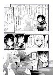  2girls bangs blush comic cross cross_necklace eyes_closed greyscale hair_between_eyes hand_on_own_chin imminent_kiss jewelry kuma_(bloodycolor) looking_at_another monochrome multiple_girls necklace open_mouth petals ruby_rose rwby sample scar scar_across_eye side_ponytail smile sparkle sweat time_paradox translation_request weiss_schnee yuri 