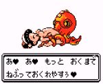  creatures_(company) game_freak nintendo pixel_art pokemon saiwai_hiroshi tagme tentacle 