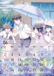  1boy 2019 3girls :d anger_vein angry artist_name brother_and_sister calendar_(medium) cloud cloudy_sky collared_shirt commentary_request dress_shirt flower hair_ornament hairclip itou_hikari june komiyama_kotomi kuroki_tomoki kuroki_tomoko multiple_girls necktie open_mouth pink_vest pleated_skirt qr_code rain reiwa sample satou_yuuki school_uniform shaded_face sharing shirt short_sleeves siblings skirt sky smile sweatdrop sweater_vest tree twitter_username umbrella vest watashi_ga_motenai_no_wa_dou_kangaetemo_omaera_ga_warui! white_shirt x_hair_ornament yellow_skirt yellow_vest 