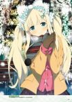  senran_kagura senran_kagura:_new_wave tagme yomi_(senran_kagura) 