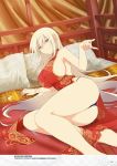  ass leo_(senran_kagura) senran_kagura senran_kagura:_new_wave tagme 