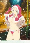  senran_kagura senran_kagura:_new_wave tagme yomi_(senran_kagura) 