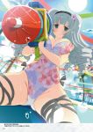  ginrei_(senran_kagura) senran_kagura senran_kagura:_new_wave tagme 