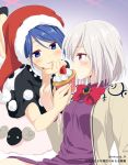  2girls artist_name bangs beige_jacket black_capelet black_footwear blue_eyes blue_hair blush bow bowtie breasts brooch capelet chin_rest commentary_request cupcake doremy_sweet dress eyebrows_visible_through_hair feeding feet_out_of_frame food fruit gradient gradient_background grin hand_up hat holding holding_food jacket jewelry kishin_sagume looking_at_another lying medium_breasts multiple_girls nightcap nnyara on_stomach open_clothes open_jacket parted_lips pom_pom_(clothes) profile purple_background purple_dress purple_eyes red_bow red_headwear red_neckwear shoes short_hair silver_hair sitting smile strawberry sweat touhou translation_request twitter_username upper_body white_dress 