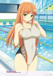  digital_version senran_kagura senran_kagura:_new_wave swimsuits tagme yuugiri_(senran_kagura) 
