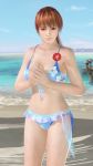  dead_or_alive highres kasumi long_hair swimsuit tagme 