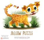  cryptid-creations felid grass jaguar mammal pantherine puzzle solo 