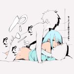  1boy 1girl aqua_(konosuba) ass bare_shoulders blue_hair highres jikatarou kono_subarashii_sekai_ni_shukufuku_wo! long_hair lying off_shoulder on_bed on_stomach pajamas pillow prone_bone satou_kazuma 