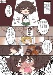  akiyama_yukari bangs bar bartender blonde_hair blush bottle bow brown_hair comic counter cutlass_(girls_und_panzer) explosive eyebrows_visible_through_hair girls_und_panzer grenade hadzuki_haru highres isuzu_hana maid_headdress messy_hair music nishizumi_miho ooarai_school_uniform reizei_mako school_uniform shirt short_hair singing takebe_saori translation_request 