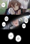  2girls aek-999_(girls_frontline) bangs brown_hair comic deathalice english_text female_commander_(girls_frontline) girls_frontline gloves grey_hair hair_between_eyes headphones highres holding injury jacket long_hair multiple_girls shirt silver_hair white_shirt younger 