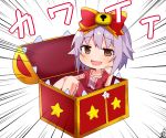  1girl :d bangs blush bow brown_eyes chibi dress emphasis_lines eyebrows_visible_through_hair hair_between_eyes hair_bow hand_up idolmaster idolmaster_cinderella_girls knees_up koshimizu_sachiko omuretsu open_mouth puffy_short_sleeves puffy_sleeves purple_hair red_bow red_dress short_sleeves signature sitting smile solo star translated treasure_chest white_background 