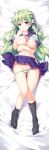  1girl alternate_costume areolae arm_under_breasts bed_sheet black_legwear blue_eyes blue_skirt blush bow bow_panties breast_hold breasts censored commentary_request eyebrows_visible_through_hair full_body gluteal_fold green_hair groin hair_between_eyes hand_up heart heart_censor kneehighs kochiya_sanae large_breasts long_hair looking_at_viewer lying miniskirt miyase_mahiro no_shoes on_back panties panty_pull parted_lips pleated_skirt red_neckwear sailor_collar school_uniform serafuku shirt_lift short_sleeves skirt solo stomach thighs touhou underwear white_panties white_serafuku 