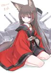  1girl amagi_(azur_lane) animal_ears azur_lane bangs blunt_bangs brown_gloves brown_hair cannon choker closed_mouth commentary_request eyebrows_visible_through_hair fox_ears fox_tail full_body gloves hair_ornament highres japanese_clothes kimono long_hair looking_at_viewer miniskirt purple_eyes red_kimono senhappyaku serious sitting skirt solo tail thick_eyebrows weapon wide_sleeves 