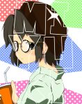  1girl absurdres alternate_costume bespectacled black_eyes black_hair commentary_request cup disposable_cup dress dress_lift drinking_straw earrings glasses green_shirt highres jewelry kantai_collection looking_at_viewer miyuki_(kantai_collection) multicolored multicolored_background parted_lips shirt short_hair solo suzunone_rin tumbler upper_body 