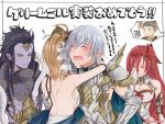  2girls 3boys ahoge armor backless_outfit black_hair blonde_hair blue_skin breasts crying europa_(granblue_fantasy) godguard_brodia granblue_fantasy grimnir handkerchief head_wings hug monicanc multiple_boys multiple_girls pointy_ears raphael_(granblue_fantasy) red_hair shiva_(granblue_fantasy) sideboob silver_hair snake twitter_username 