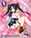  1girl bare_shoulders black_hair breasts cleavage gloves high_school_dxd large_breasts purple_eyes serafall_leviathan skirt tagme twintails 