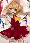  daimaou_ruaeru flandre_scarlet tagme touhou 