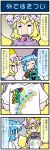  4koma artist_self-insert blonde_hair blue_eyes blue_hair comic commentary_request crying eyes_closed fox_tail gradient gradient_background hands_in_opposite_sleeves hat highres holding holding_umbrella juliet_sleeves long_hair long_sleeves mizuki_hitoshi multiple_tails open_mouth puffy_sleeves rainbow shirt short_hair smile streaming_tears sweatdrop t-shirt tail tatara_kogasa tears touhou translation_request umbrella vest wide_sleeves yakumo_ran yellow_eyes 