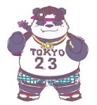  2019 alp_(tas) anthro belly clothing cute_fangs english_text giant_panda humanoid_hands male mammal natamaru_a overweight overweight_male shirt shorts simple_background solo text tokyo_afterschool_summoners ursid video_games white_background 