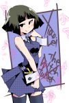  1girl bare_shoulders black_hair breasts character_name cowboy_shot eighth_note eyebrows_visible_through_hair hand_up hys-d little_witch_academia medium_breasts musical_note shao-yi short_hair sleeveless solo thighhighs zettai_ryouiki 