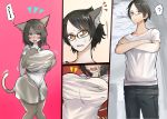  2018 ? annoyed anthro big_breasts black_hair blush breast_growth breasts clothing domestic_cat eyewear felid feline felis female gender_transformation glasses hair hand_on_breast human human_to_anthro jeans kojika looking_at_viewer male mammal mtf_transformation nipples open_mouth pants sequence shirt solo surprise tail_growth tears torn_clothing transformation translucent transparent_clothing wide_hips 