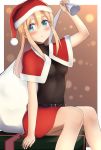  1girl apollo_(hu_maple) arched_back arm_at_side arm_support arm_up bare_arms bare_legs belt black_belt blonde_hair blush breasts capelet carrying_over_shoulder christmas christmas_present covered_navel dot_nose fur-trimmed_capelet fur-trimmed_hat fur_trim gift green_eyes hair_between_eyes hat highres holding holding_sack knees legs long_hair medium_breasts miniskirt original outside_border pom_pom_(clothes) red_capelet red_headwear red_skirt sack santa_costume santa_hat shirt_tucked_in sitting skin_tight skirt solo triangle_mouth turtleneck 