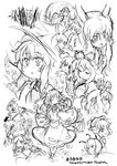  alice_margatroid everyone ex-keine fujiwara_no_mokou greyscale hakurei_reimu houraisan_kaguya imperishable_night inaba_tewi izayoi_sakuya kamishirasawa_keine kirisame_marisa konpaku_youmu monochrome multiple_girls mystia_lorelei randou reisen_udongein_inaba remilia_scarlet saigyouji_yuyuko shanghai_doll sketch touhou wriggle_nightbug yagokoro_eirin yakumo_yukari 