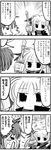  4koma comic fate_testarossa fujitama_koto greyscale hair_ribbon heartcatch_precure! highres lyrical_nanoha mahou_shoujo_lyrical_nanoha mahou_shoujo_lyrical_nanoha_a's mizuki_nana monochrome multiple_girls parody precure ribbon seiyuu_connection takamachi_nanoha translated twintails 