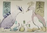  bact. bad_id bad_pixiv_id bird family gen_1_pokemon gen_2_pokemon ho-oh legendary_pokemon lugia moltres no_humans pokemon pokemon_(creature) realistic traditional_media zapdos 