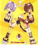  blade_(galaxist) brown_eyes brown_hair busou_shinki doll_joints facial_mark gloves leotard mecha_musume multiple_girls partio paw_gloves paw_shoes paws pomock purple_eyes purple_hair robot_ears shoes tail thighhighs yellow_leotard 