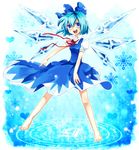  bad_id bad_pixiv_id barefoot blue blue_eyes blue_hair bow cirno dress error fusuma_(not_found) hair_bow highres ice magic_circle ribbon short_hair solo touhou wings 