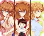  apron bad_id bad_pixiv_id bare_shoulders blue_eyes blush bra brown_hair character_doll crossed_arms doll ear_grab english hug ikari_shinji ladle lingerie long_hair miniboy modern_afro neon_genesis_evangelion profile ribbon school_uniform shikinami_asuka_langley shorts sign souryuu_asuka_langley underwear white_eyes 