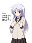  angel_beats! bangs blazer buttons ears flat_chest hand_on_breast hands jacket kishi_nisen long_hair looking_at_viewer official_style pocket ribbon school_uniform silver_hair simple_background skirt solo tenshi_(angel_beats!) translated white_background yellow_eyes 