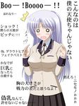  1girl angel_beats! bangs blazer breast_expansion breasts buttons ears english jacket kishi_nisen long_hair medium_breasts o_o pocket ribbon school_uniform silver_hair simple_background skirt solo tears tenshi_(angel_beats!) text_focus translated white_background 