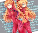  back-to-back blue_eyes blush bodysuit dual_persona evangelion:_2.0_you_can_(not)_advance hand_on_hip long_hair modern_afro multicolored multicolored_bodysuit multicolored_clothes multiple_girls neon_genesis_evangelion orange_bodysuit orange_hair plugsuit rebuild_of_evangelion red_bodysuit shikinami_asuka_langley skin_tight smile souryuu_asuka_langley test_plugsuit time_paradox 