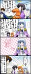  3girls 4koma 74 bangs blush cape closed_eyes comic earrings fire_emblem fire_emblem:_seisen_no_keifu headband heart jewelry johan_(fire_emblem) lakche_(fire_emblem) lana_(fire_emblem) lavender_hair long_hair multiple_girls orange_hair purple_eyes short_hair sweatdrop translation_request yuria_(fire_emblem) 