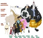  6+boys amazon bartholomew_kuma bible blue_skin boa_hancock book cocotri cross donquixote_doflamingo dracule_mihawk earrings elephant fishman gecko_moria giraffe height_chart highres hook_hand jewelry jimbei multiple_boys one_piece partially_translated pendant pole_vault scar shichibukai simple_background sir_crocodile sumo sunglasses translation_request white_skin 