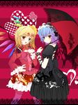  bad_id bad_pixiv_id bat_wings blonde_hair blue_eyes blue_hair flandre_scarlet gothic_lolita heterochromia lolita_fashion multiple_girls nekokotei ponytail red_eyes remilia_scarlet short_hair siblings side_ponytail sisters thighhighs touhou umbrella wings 